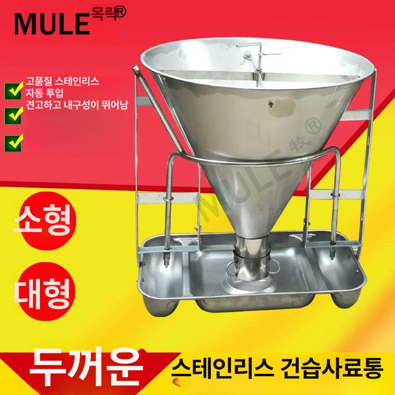 이동식 카트 트레일러 짐수레 웨건 운반차 끌차 핸드카 물류 손수레 트롤리 산업용 - 상세 이미지 3