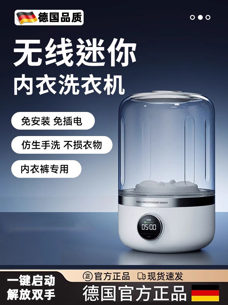 화장실용 청소솔 브라전용 미니세탁기 틈새청소솔 욕실청소솔 청소솔스틱 변기청소솔 브러쉬 틈새 - 상세 이미지 3