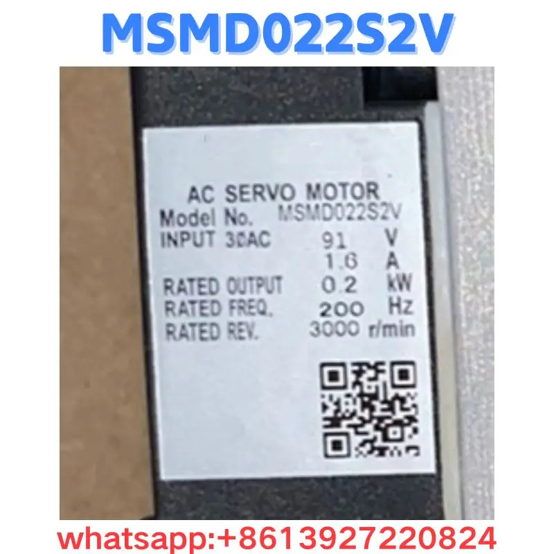 리퍼 모터 MSMD022S2V OK