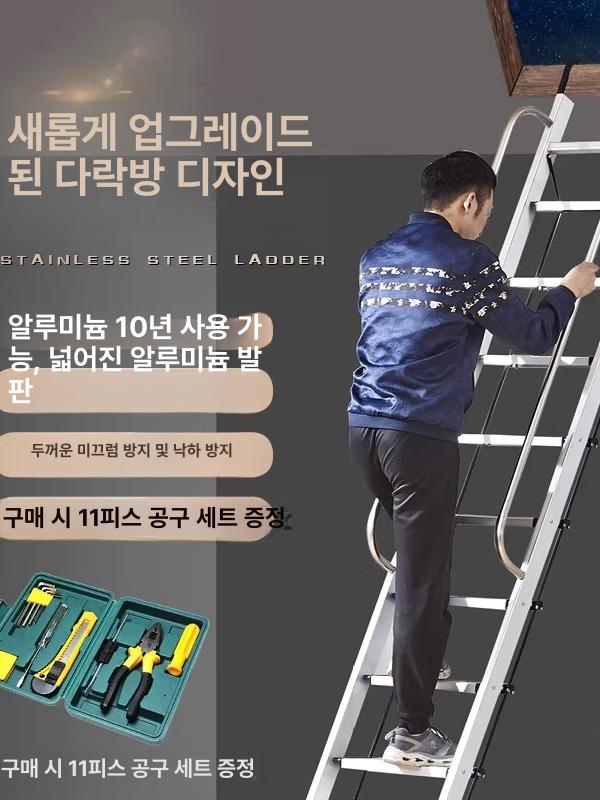 발판 원목사다리 스텝 이동식계단 계단식 가정용 디딤 일자형사다리 인테리어 다기능 - 상세 이미지 2