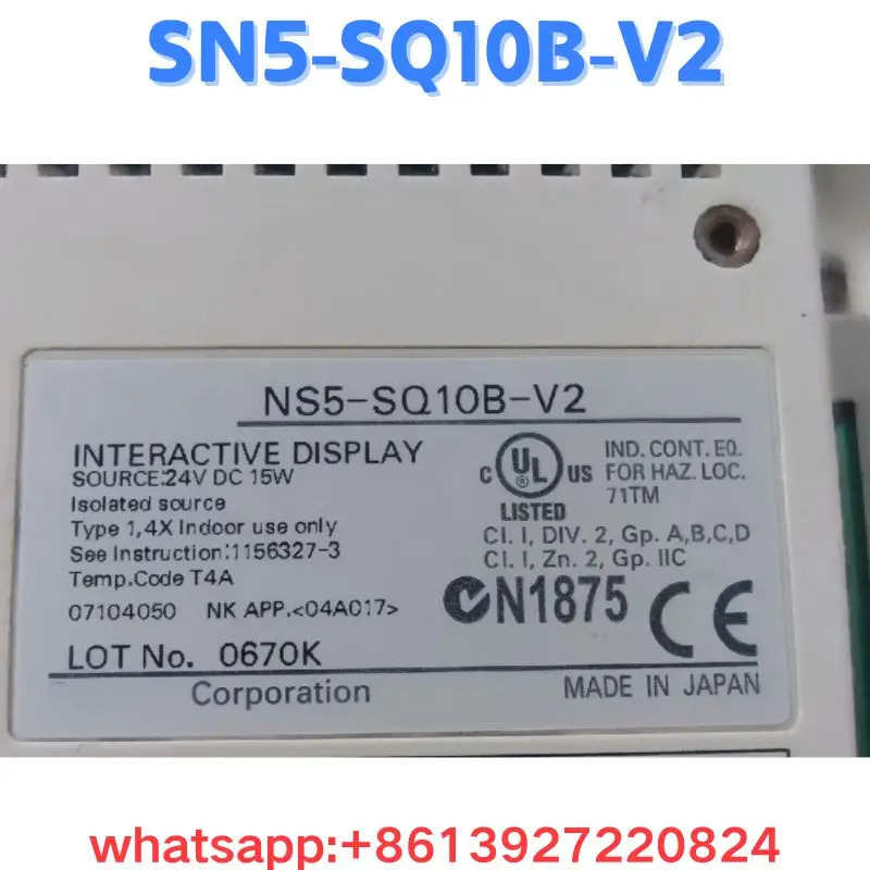 리퍼 터치 패널 SN5-SQ10B-V2 OK