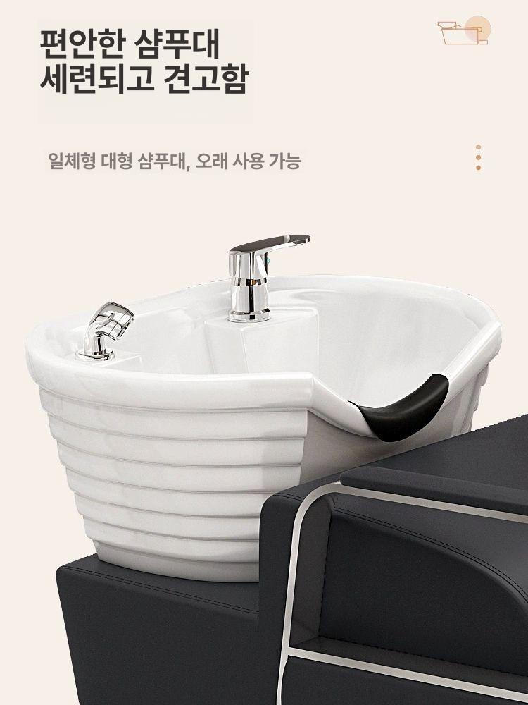 테라피 미용실샴푸대 물순환 헤어샵 이발소 목대 훈증 샴푸베드 샴푸의자 두피케어 - 상세 이미지 5