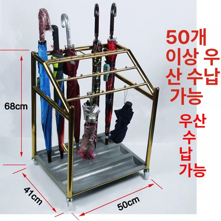 야구배트 받침대 선반 보관함 거치대 정리함 정리대 진열대 야구용품 디스플레이 - 상세 이미지 3