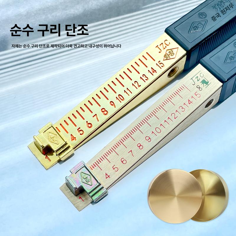 측정기 수평대 접이식 전자 고정밀 디지털수평자 각도기 공사 직선자 수준기 레벨기 - 상세 이미지 3