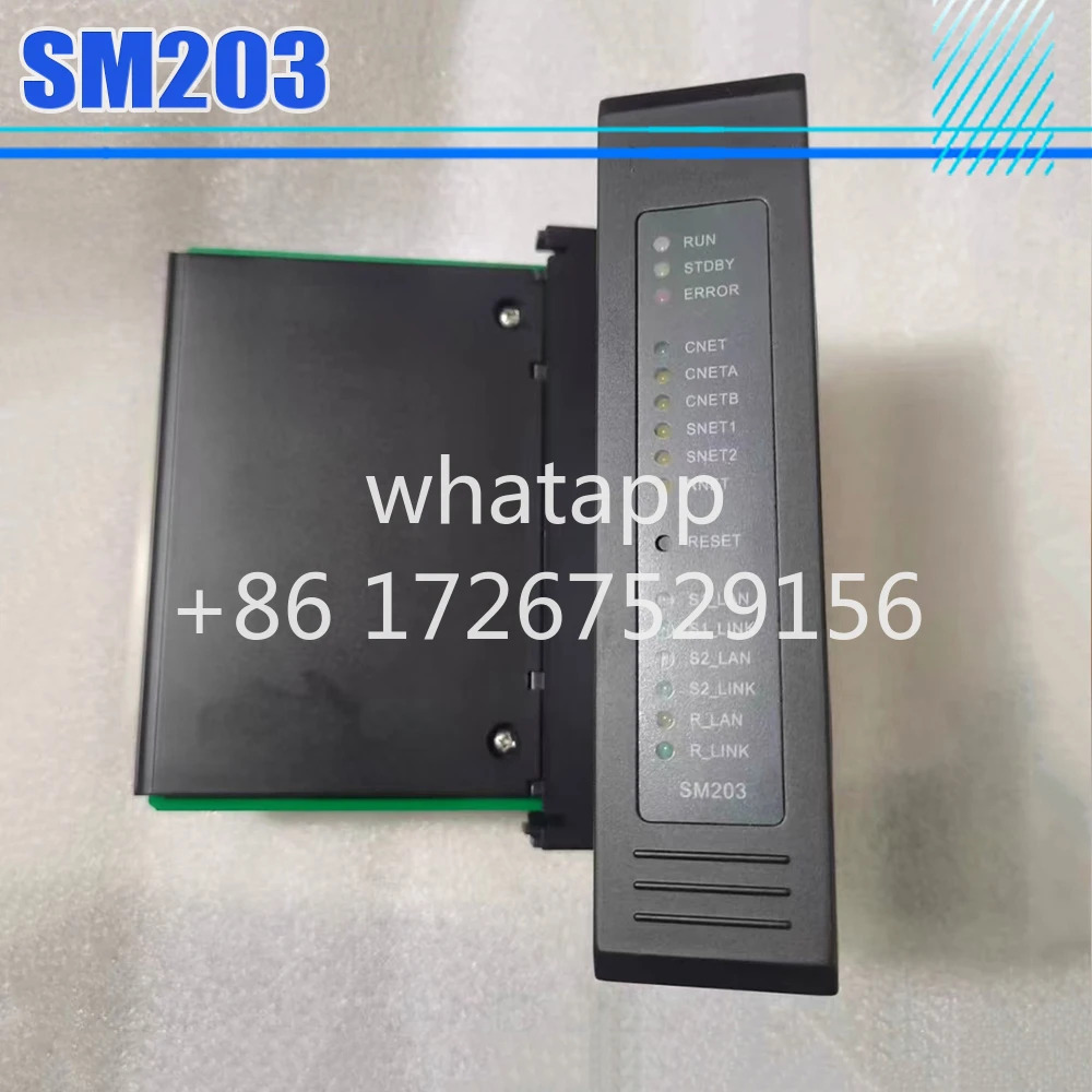 HollySys SM203 제어 모듈경우