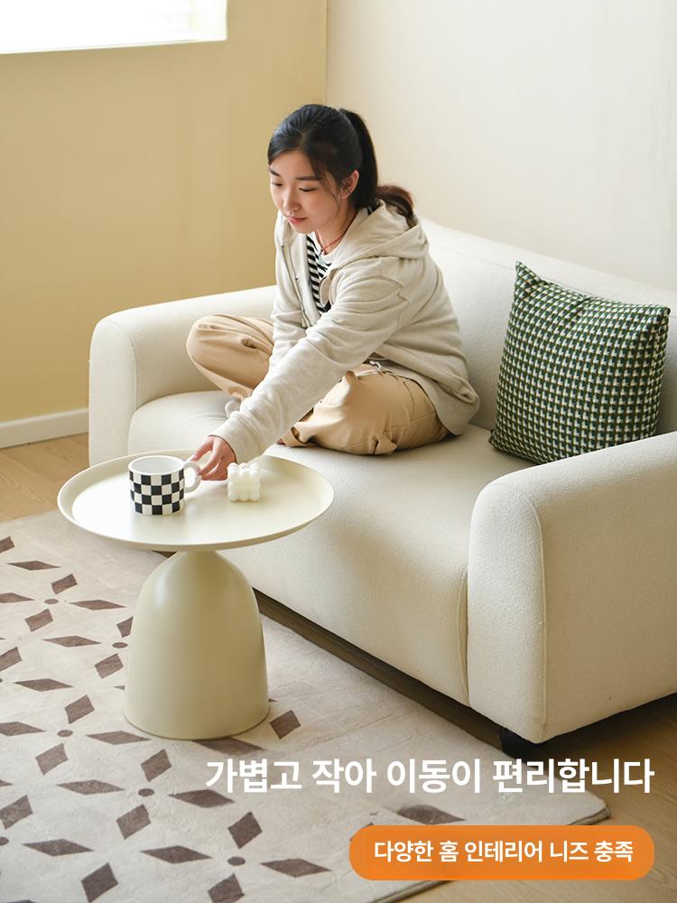 원형 사이드테이블 거실 코너 테이블 소파 보조탁자 북유럽 카페 인테리어 미니 라운드 티 조절 - 상세 이미지 4