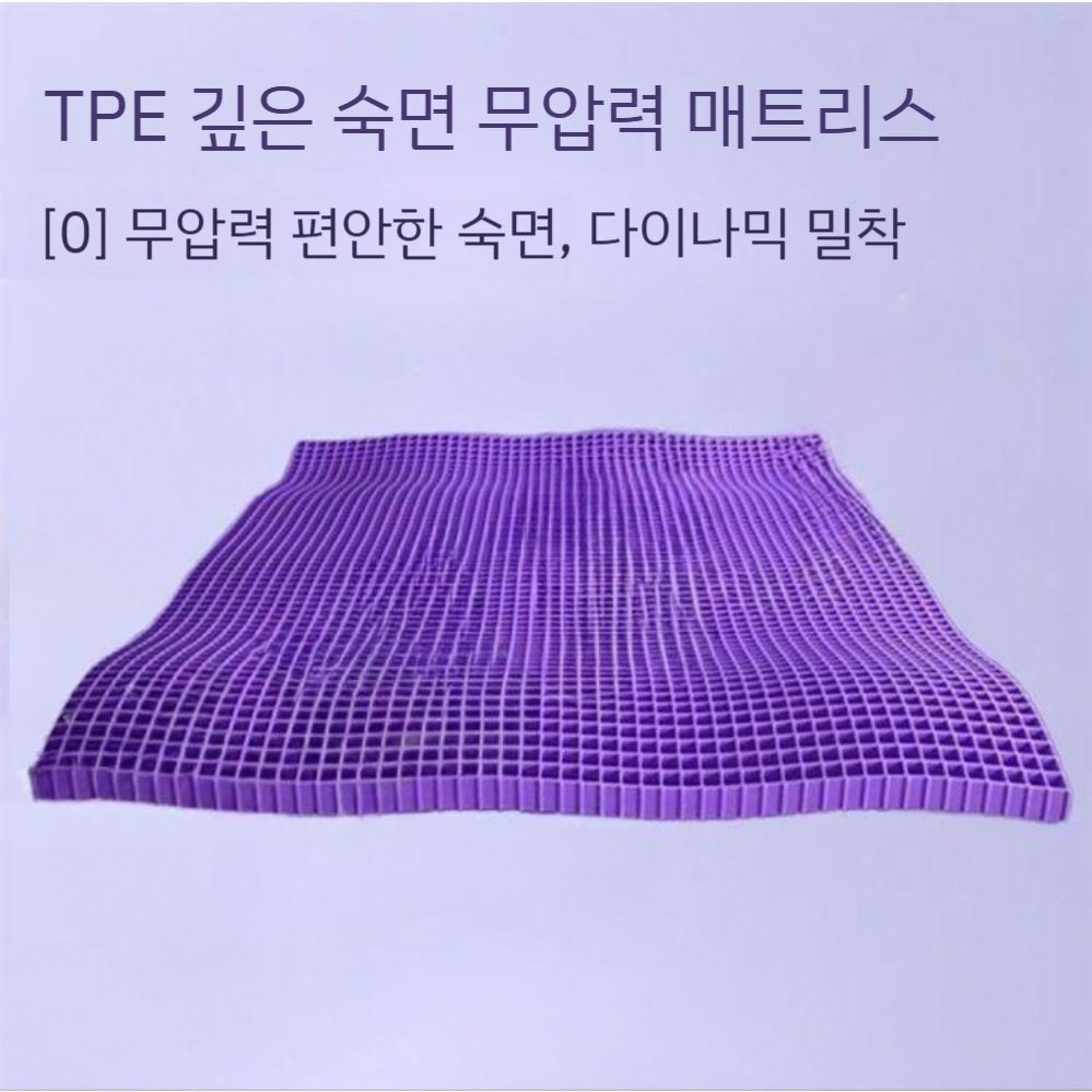 차량용 송풍구 블랙체리향 쿨젤 차량용방향제 방향제 디퓨저 자동차 리필 고급 리틀트리 걸이형 - 상세 이미지 2