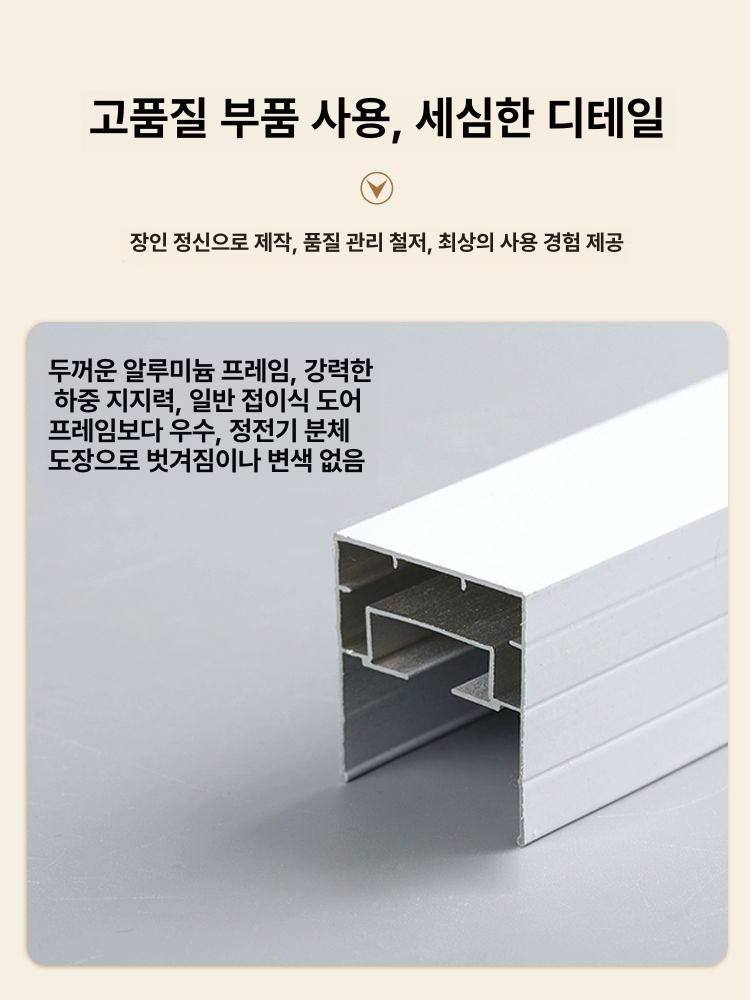 접이식 도어 화이트 고급형 욕실 가벽 미닫이문 간이문 파티션 주방 셀프중문 - 상세 이미지 4