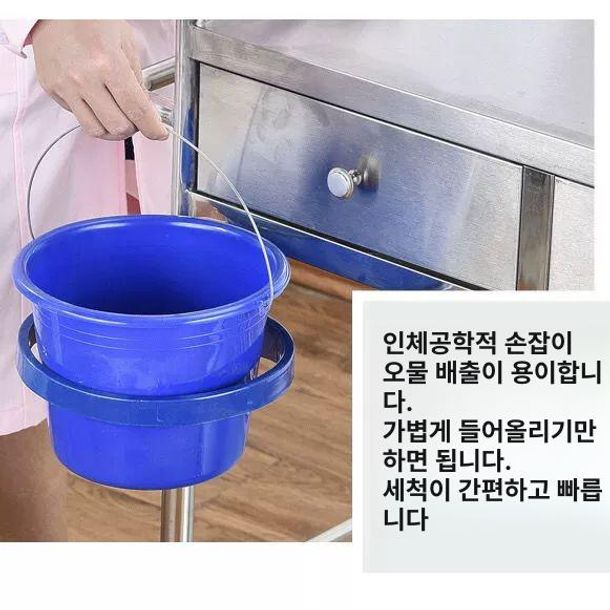 이동식 트롤리 2단 거치대 수납 업소용 서랍형 다용도 웨건 정리대 정리함 이단 미용 - 상세 이미지 4
