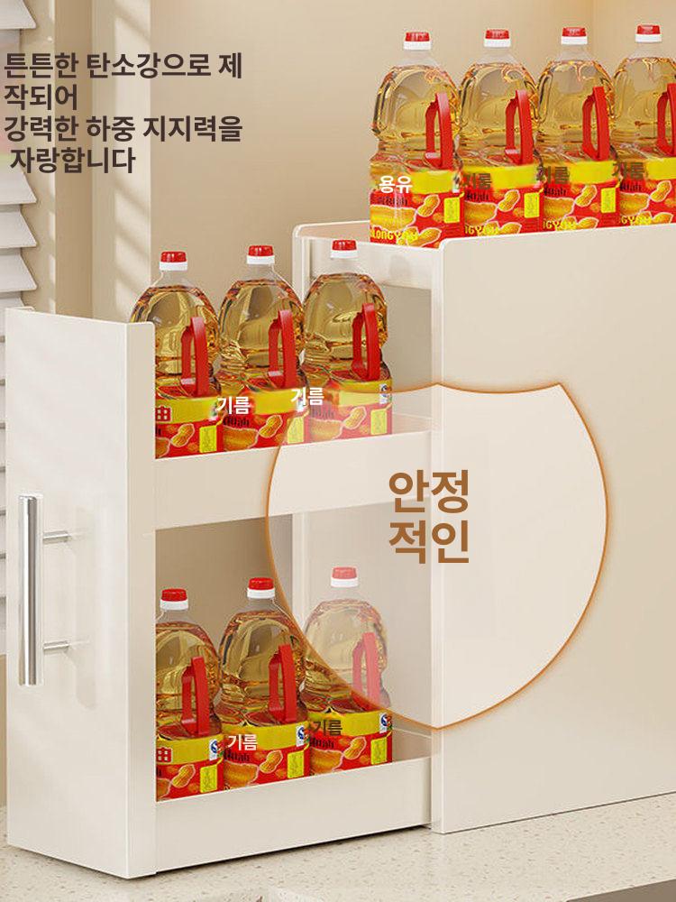 싱크대 서랍장 수납 선반 정리함 하부장 양념장 슬라이드 레일 보관 주방정리 인출식 - 상세 이미지 2