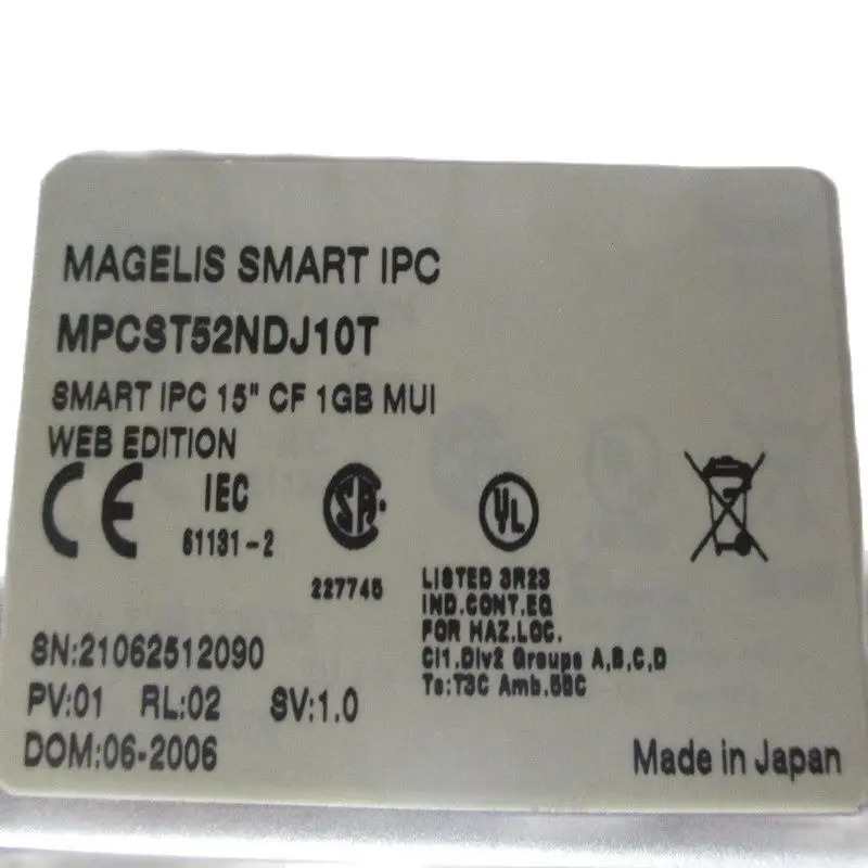 상태 패널 MPCST52NDJ00T