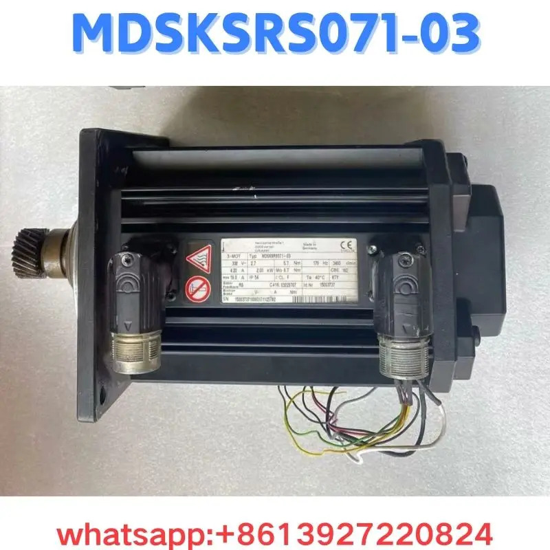 리퍼 모터 MDSKSRS071-03 OK