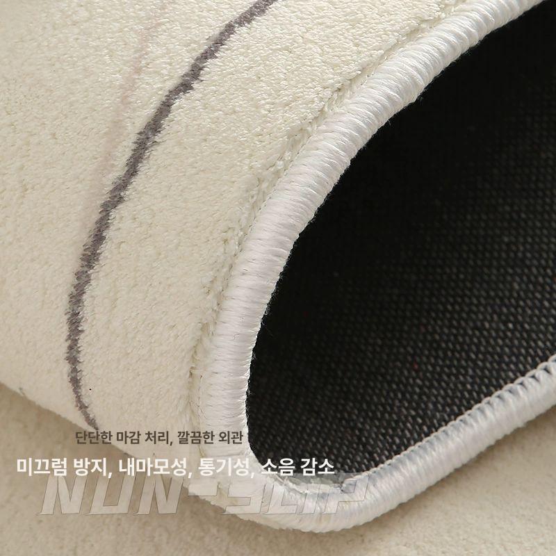 사계절 카페트 매트 인테리어 물세탁 거실러그 - 상세 이미지 4