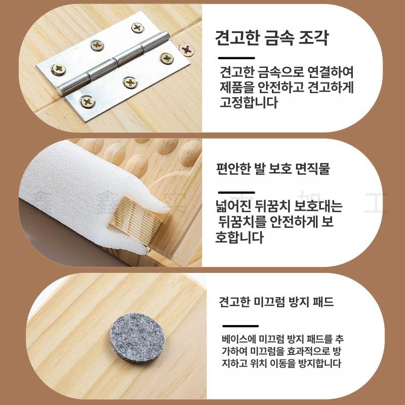 접이식 운동기구 스트레칭 미니 운동을 하체 발 피트니스 홈 종아리 필라테스 - 상세 이미지 2