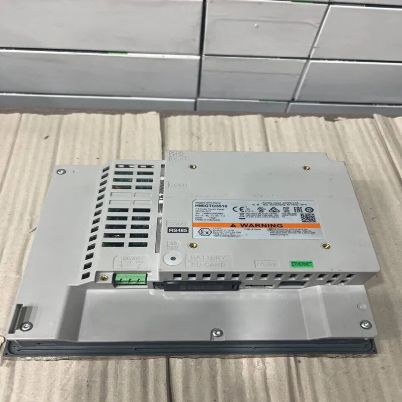 패널 HMIO3510 상태