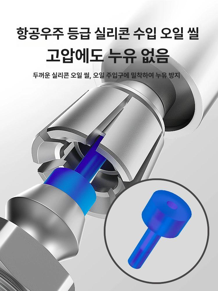수동 카트리지 핸드 카플러 에어 커넥터 밸브 공압 그리스 오일펌프 구리스 베어링 - 상세 이미지 2