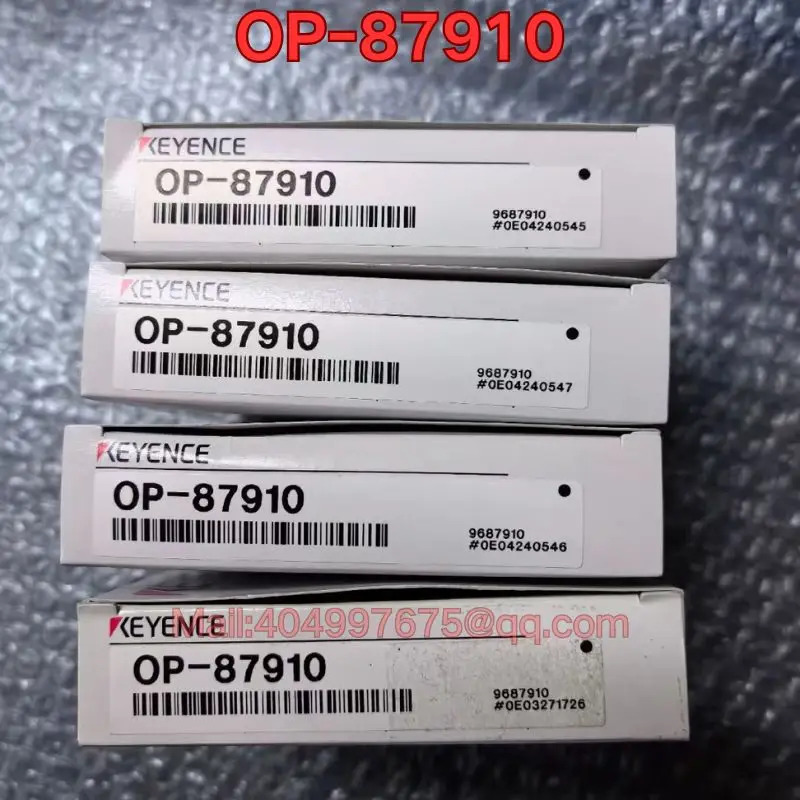 OP-87910 장착 브래킷