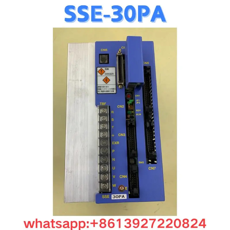 리퍼 교환기 SSE-30PA OK