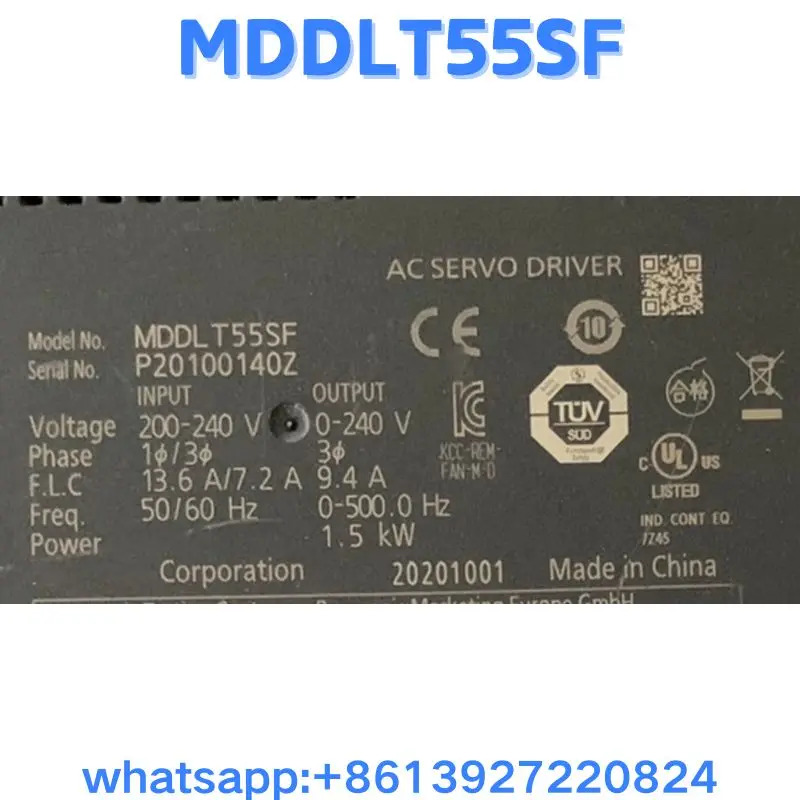 리퍼 드라이브 MDDLT55SF OK