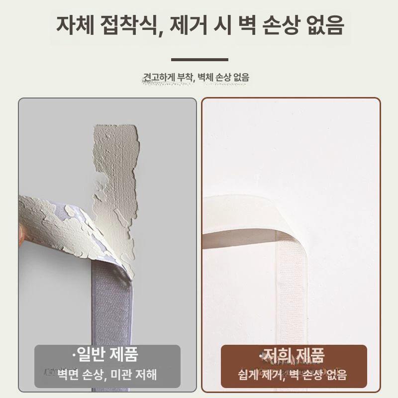 교실 포토액자 벽걸이 인테리어 게시판 벽장식 펠트보드 포토보드 벽사진걸이 - 상세 이미지 4
