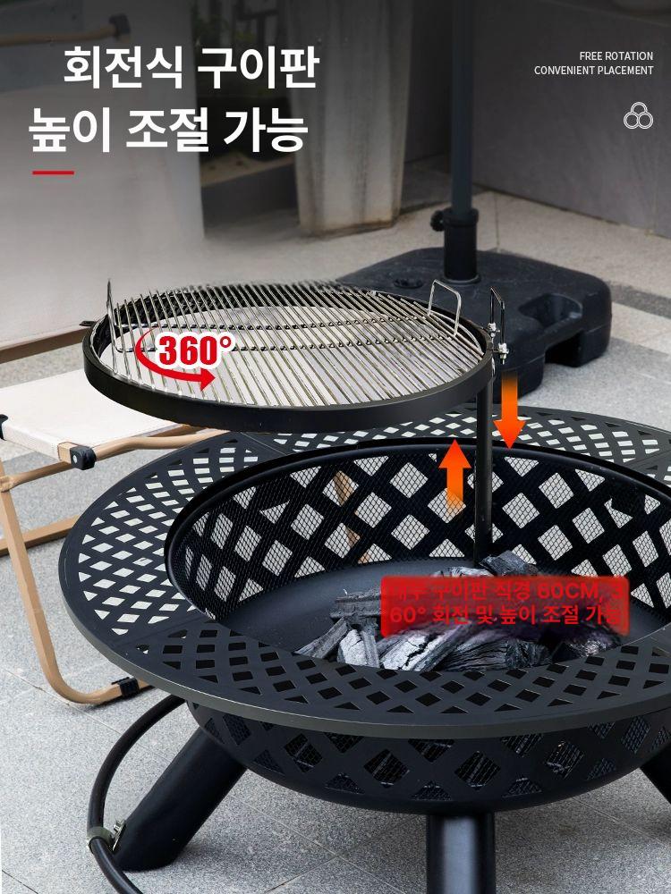 불멍화로대 난로테이블 캠핑 야외 화로대 캠핑용 메쉬 난로 장작 숯불 - 상세 이미지 2
