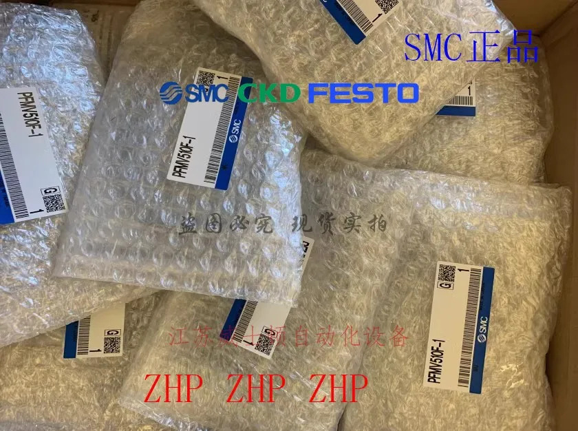 SMC 고유량 에어 필터 AF811-14 AF800-14 AF900-F20 신