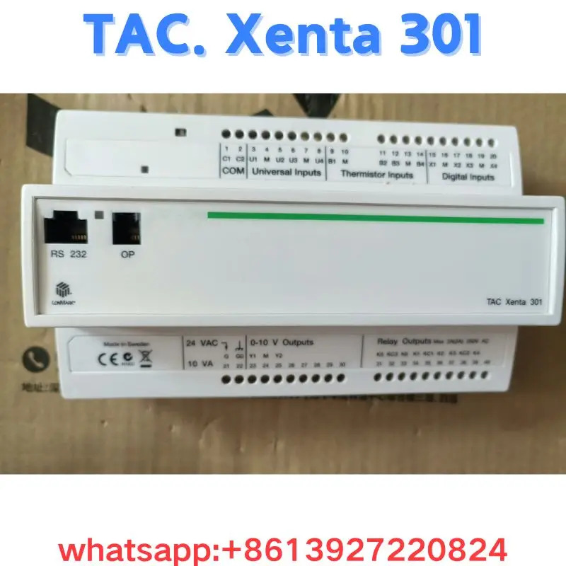 컨트롤러 TAC. Xenta 301 원본