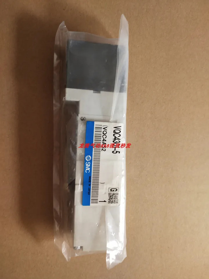포장 SMC 실린더 MNB40D-UA