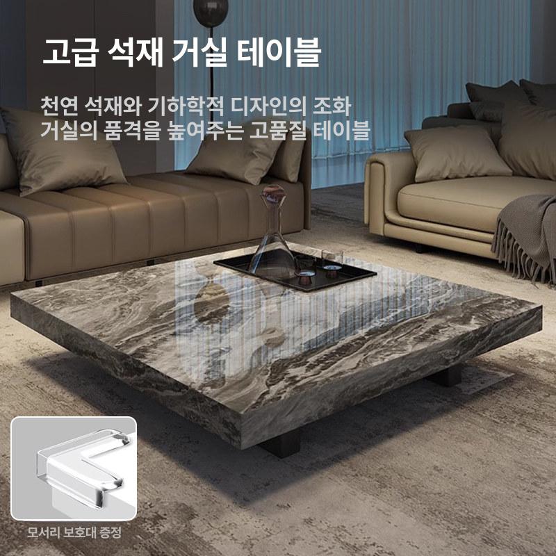 디자인 좌식 테이블 대리석 커피 쇼파 북유럽 낮은 원형 타 인테리어 - 상세 이미지 3