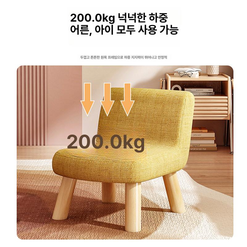 원목 체어 패브릭 낮은 벤치 인테리어 거실 카페 보조 스툴의자 간이 식탁의자 사각 - 상세 이미지 5