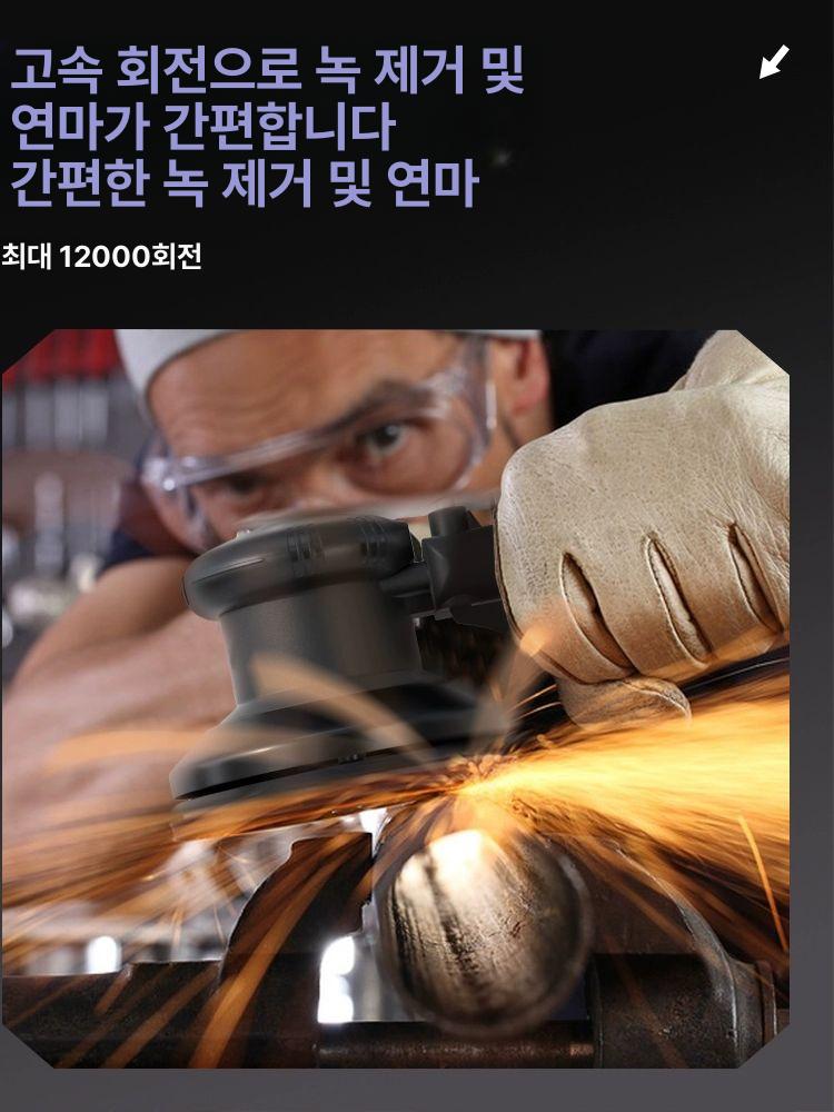 공압 에어샌더기 연삭기 광택기 폴리싱 도색 사포기 에어샌딩기 연마기 목공 블라스트 - 상세 이미지 2