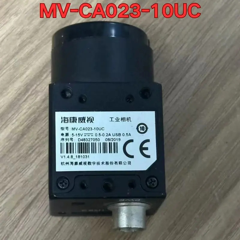 리퍼 MV-CA023-10UC 산업카메라 기능 정상