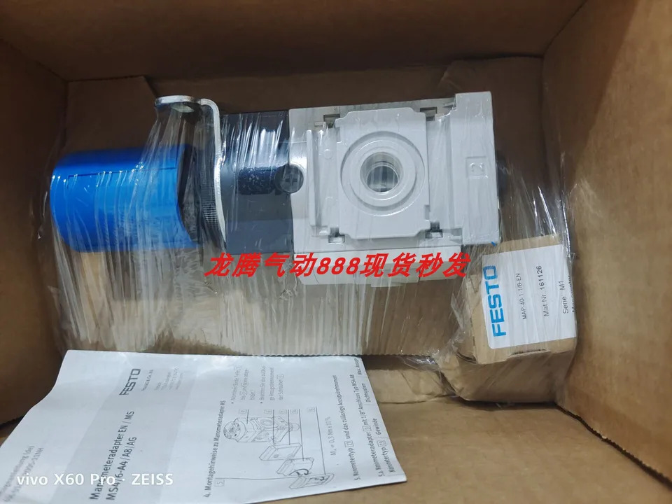 FESTO 정밀 감압밸브 Festo 538028 MS6-LRP-AGE-D7-A8M-WP