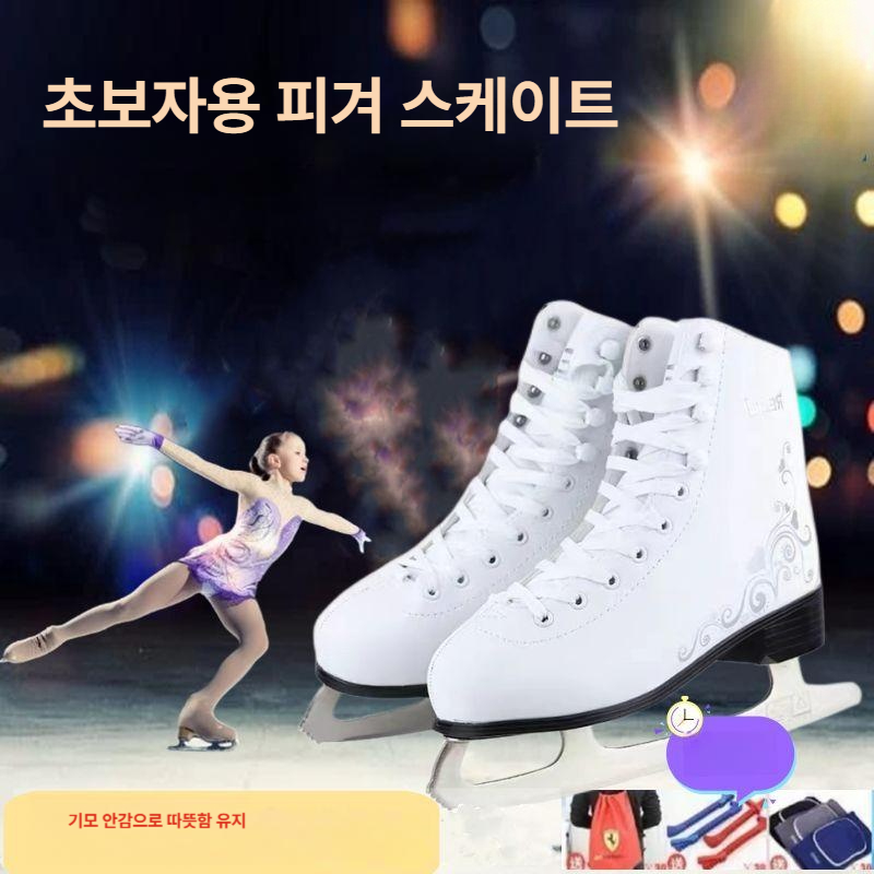 인라인스케이트 피겨 프로 바퀴 블레이드 성인 입문 전문가용 연습 기초 고급 스케이팅용품 - 상세 이미지 3