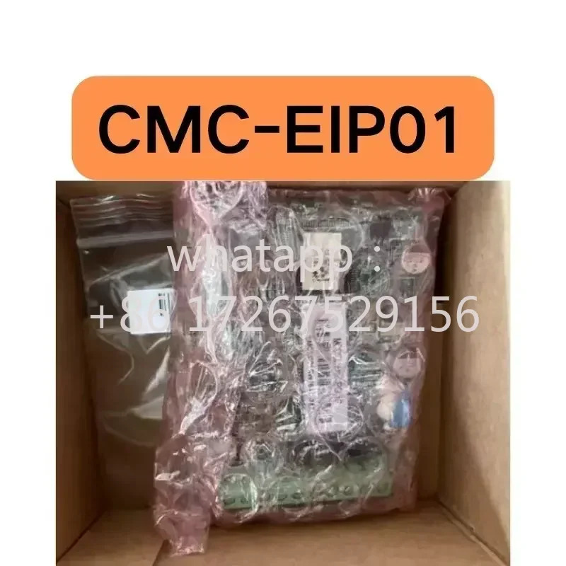 CMC-EIP01 통신 카드
