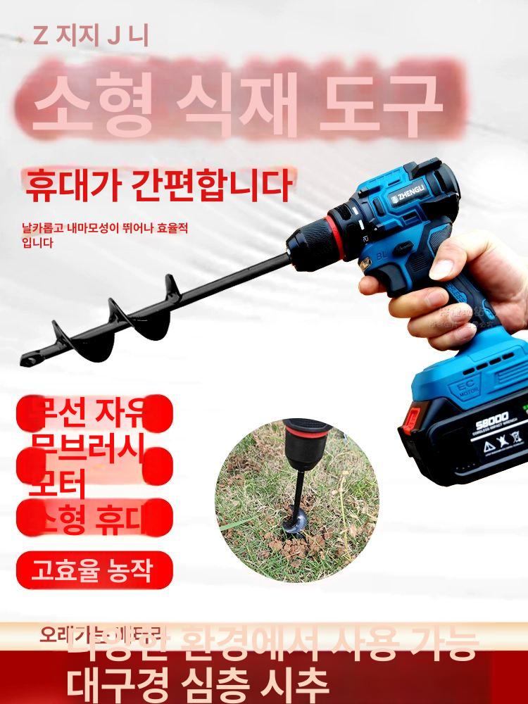 타공 바인더 폴더 홀 문서 링 파일 커버 루즈리프 보관 루스리프 클립 플래너 봉투 - 상세 이미지 2
