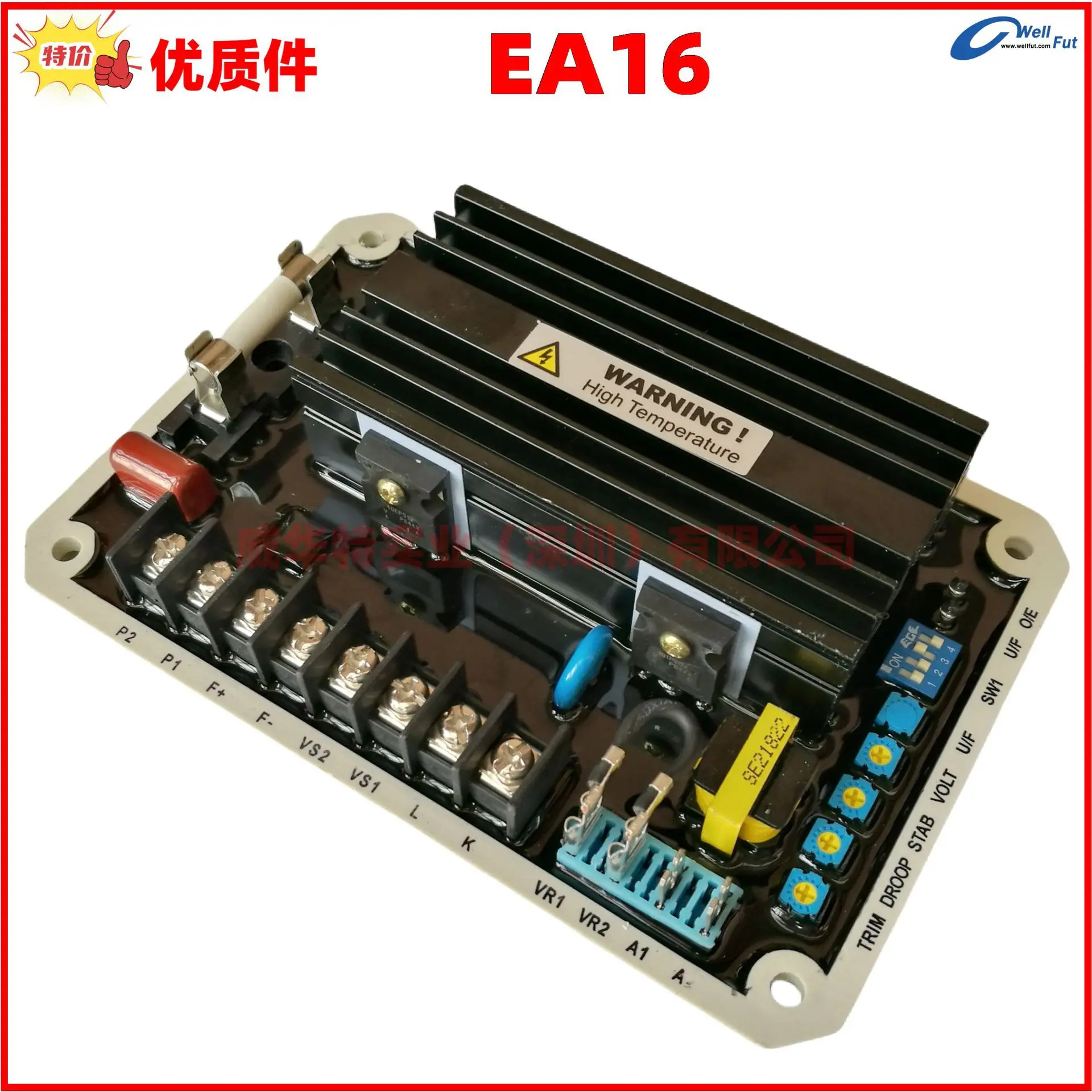 EA16 EA16A EA16FC EA16-400Hz 발전기 자동 전압 조정기 R