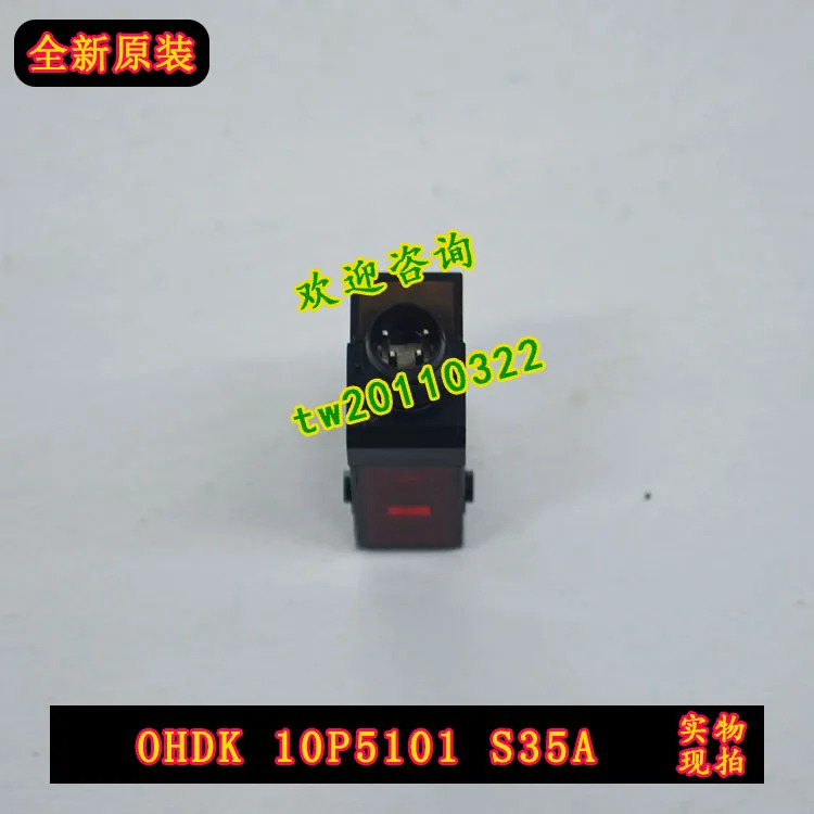물리적 OHDK 10P5101/S35A Baomeng BAUMER 확산 반사 광전센서