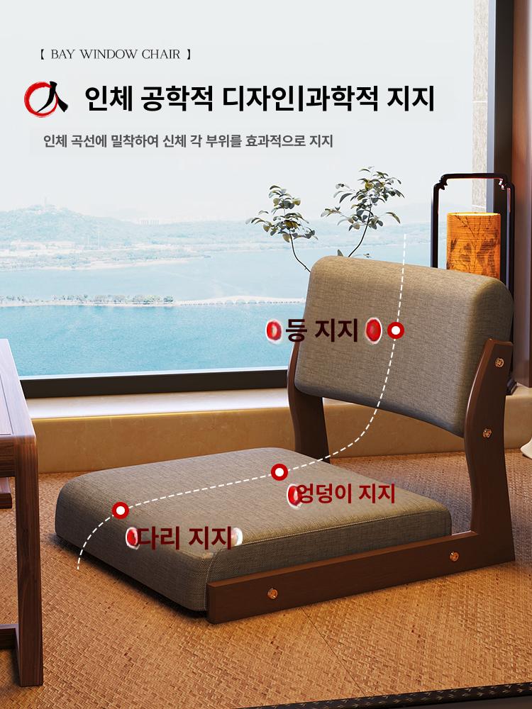 따뜻한 바닥 난방 좌식 테이블 일본식 코타츠 난로 겨울 온열 가정용 거실 좌탁 방열 장판형 히터 원목 - 상세 이미지 4