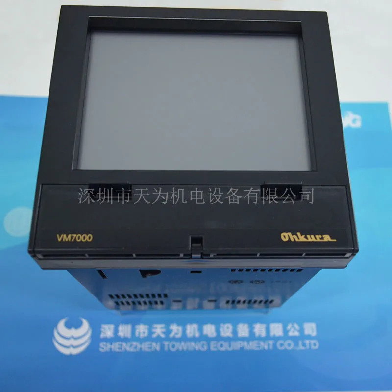일본 OHKURA 오쿠라 녹음기 VM7006A0000 실물