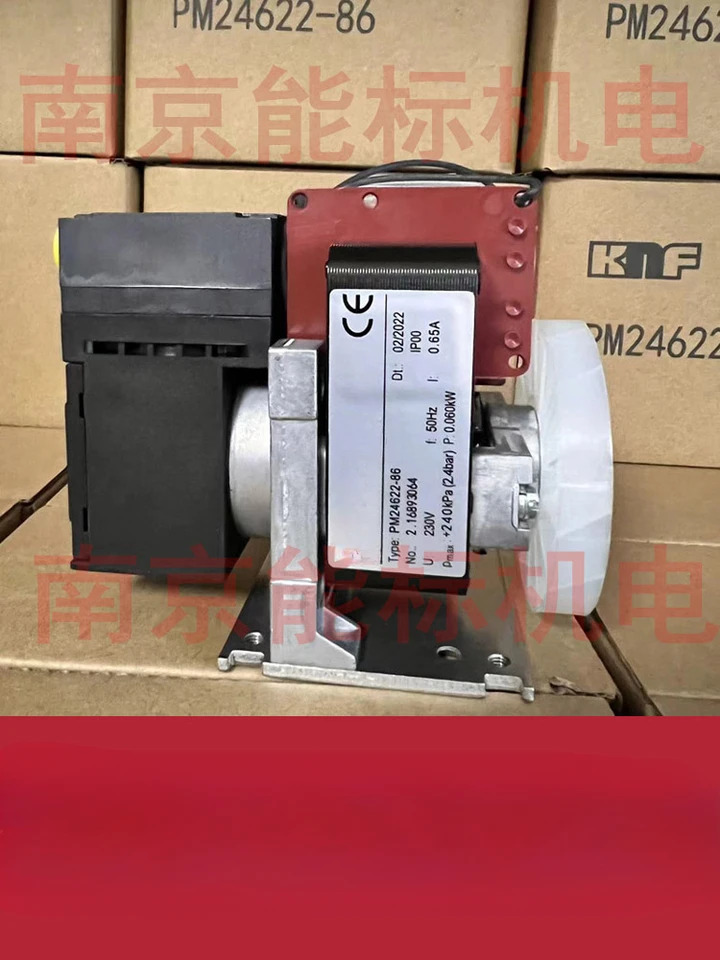 샘플링 펌프 PM24622-86