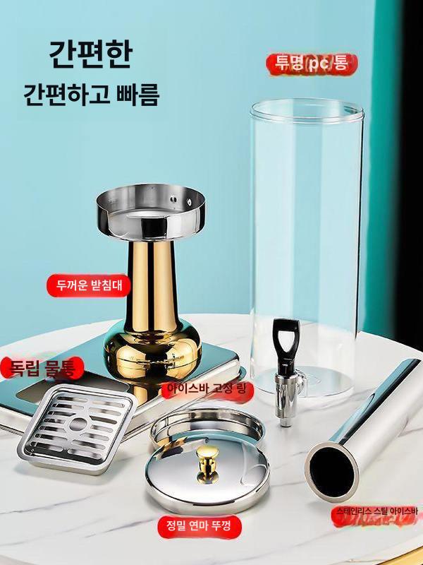 업소용 호텔 뷔페음료디스펜서 워터 레스토랑 예식장 기계 음료수 수정과 홈파티 보냉 - 상세 이미지 4