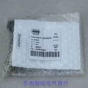 2025.5 JUMO 압력 스위치 401002/000 포장 -1.. 5bar Kumoo TN 00618210