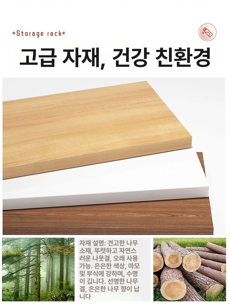 원목 찻장 장식장 진열대 거실 빈티지 책장 엔틱 선반 머그컵 미닫이 쇼케이스 식탁장 - 상세 이미지 4