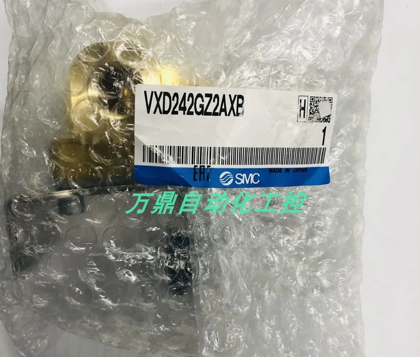 SMC 솔레노이드 밸브 VXD242GZ2AXB VXZ242FZ2AXB 환영합니다