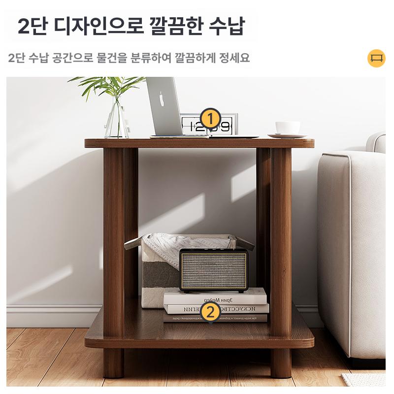 모던 사각테이블 협탁 사이드 가정용 심플 코너 직사각형 입식 미니탁자 미드센츄리 - 상세 이미지 3