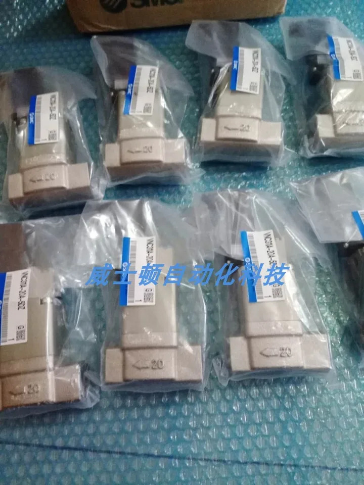 SMC VNB114BS-10A-5DZ-B-Q VNB114BS-8A-5DZ-B