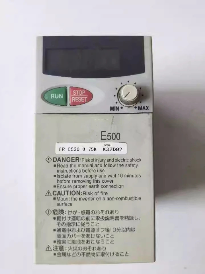 인버터 오리지널 FR-E520-0.75K 220V 0.75KW