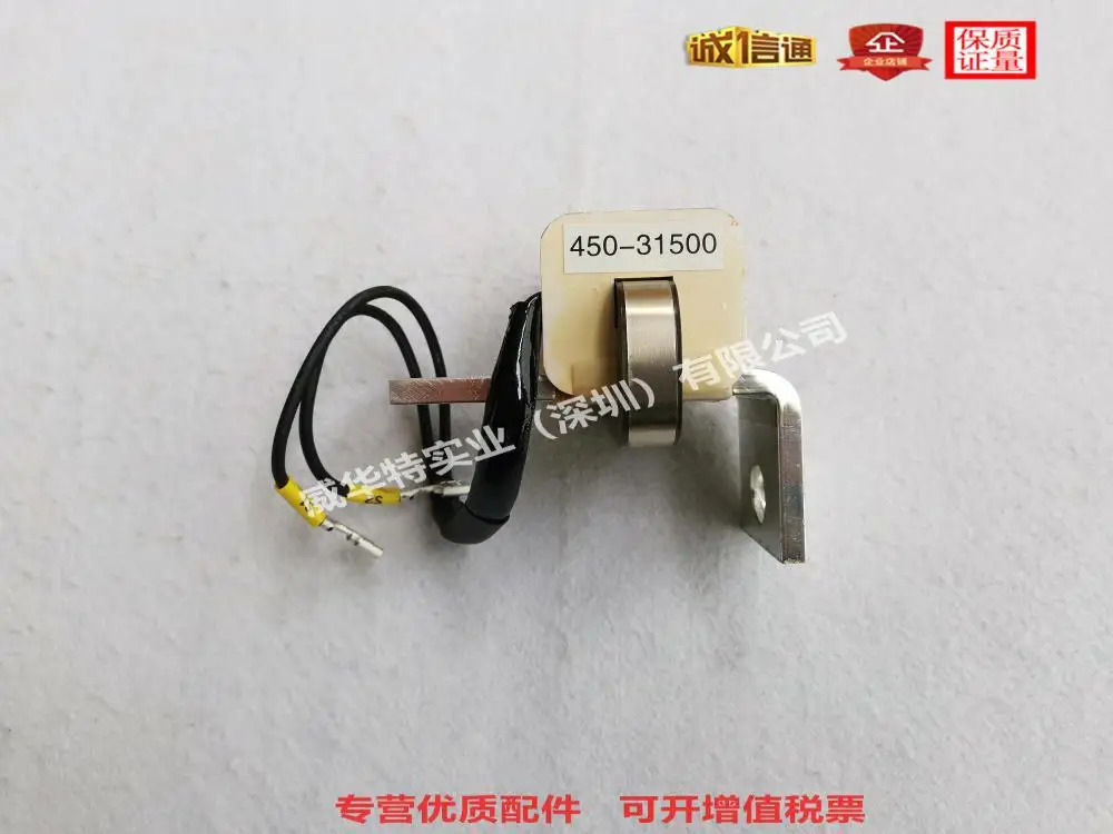 Stan Generator Fu 450-31500 드롭 장치 변압기 S1 S2 배선