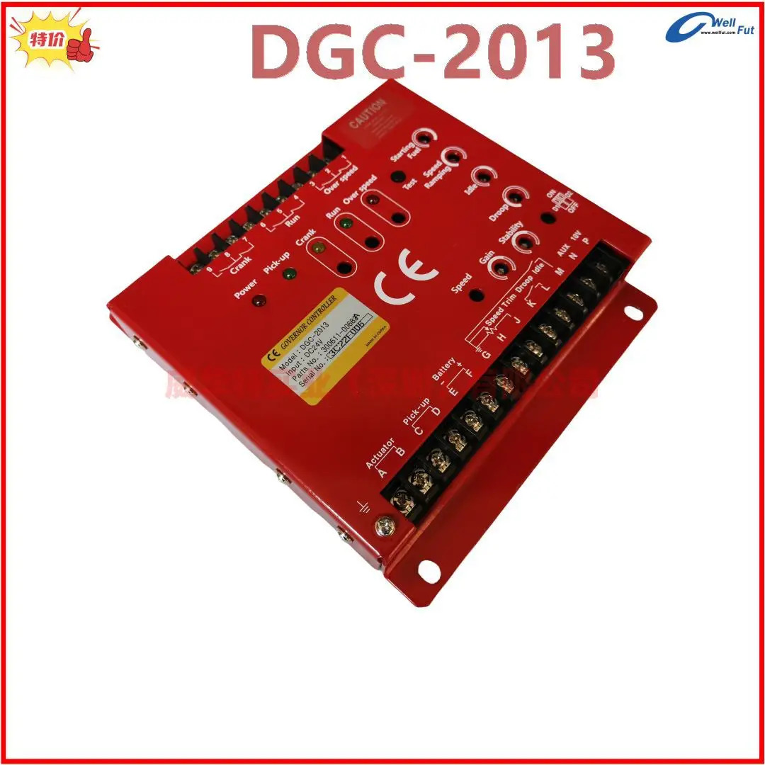 대우호환 발전기DGC-2013 거버너 300611-00683A DGC-2007 버전